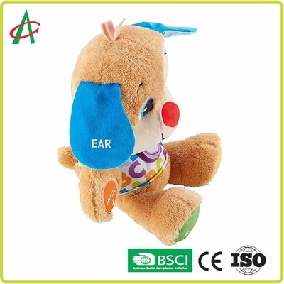 Đồ chơi sang trọng âm nhạc 12 "Super Soft Bulldog cho trẻ sơ sinh