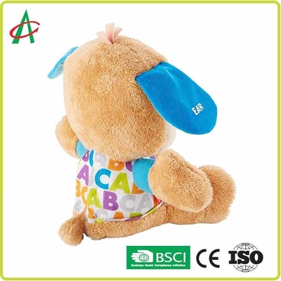 Đồ chơi sang trọng âm nhạc 12 "Super Soft Bulldog cho trẻ sơ sinh