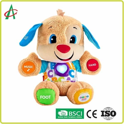 Đồ chơi sang trọng âm nhạc 12 "Super Soft Bulldog cho trẻ sơ sinh