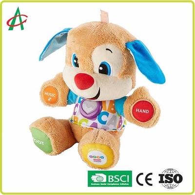 Đồ chơi sang trọng âm nhạc 12 "Super Soft Bulldog cho trẻ sơ sinh