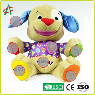 Giáo dục giác ngộ Đồ chơi sang trọng Âm nhạc 8 inch Hình con chó