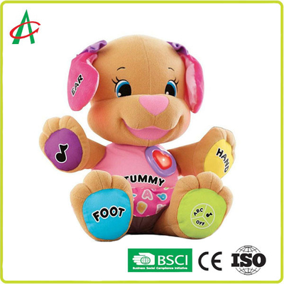 Giáo dục giác ngộ Đồ chơi sang trọng Âm nhạc 8 inch Hình con chó