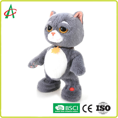 Động vật nhồi bông mèo Tabby 23cm
