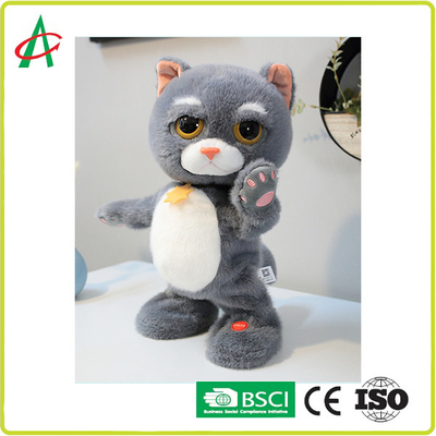 Động vật nhồi bông mèo Tabby 23cm