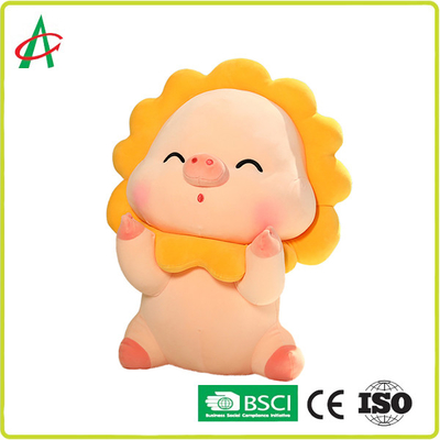 Lợn Đồ chơi sang trọng Búp bê Gối hình mặt trời Giường đồ chơi siêu mềm Đồ chơi sang trọng Quà tặng ngày lễ