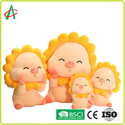 Lợn Đồ chơi sang trọng Búp bê Gối hình mặt trời Giường đồ chơi siêu mềm Đồ chơi sang trọng Quà tặng ngày lễ