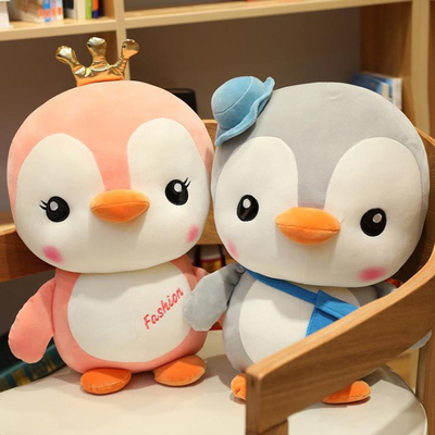 15in Baby Cute Penguin Plush Toys Động vật CPSIA đã được phê duyệt